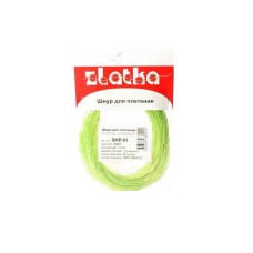 Шнур "Zlatka"   1.5 мм  Шнур SHP-01   для плетения с наполнителем   20 х  1 м №05 желтый