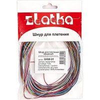 Шнур "Zlatka"   1 мм  SHW-01   для плетения вощеный   20 х  1 м ассорти