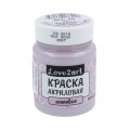 ACP-60 60 мл 20 фиолетовый