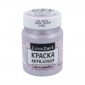 ACPP-60 60 мл 04Р фиолетовый