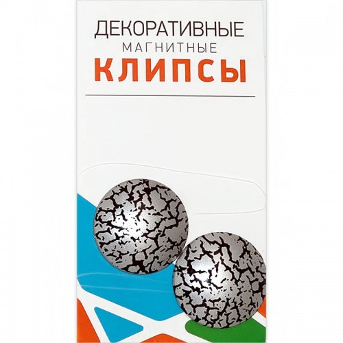 Подхват на  магните с рисунком  d 35 мм  2 шт №03Е мат.серебро (под кракелюр)