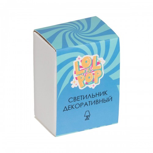 "Lol&Pop"   Светильник декоративный   LLP-309   в картонной упаковке №05 бирюзовый