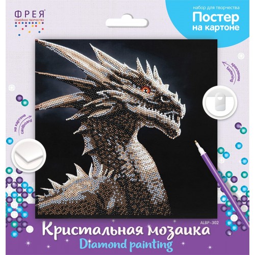 Кристальная (алмазная) мозаика  "ФРЕЯ" ALBP-302   постер "Хранитель сокровищ" 30 х 30 см