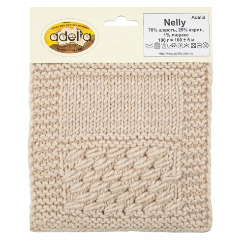 Пряжа ADELIA "NELLY"   70\% шерсть, 30\% акрил   5 шт. х  100 г  100 м ± 5 м №07 голубой-малиновый-оранжевый-салатовый