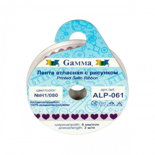 Лента атласная 6 мм ( 1/4 ")  "Gamma"   ALP-061   с рисунком   ФАСОВКА   5 x  3 м A1/005 следы/розовый