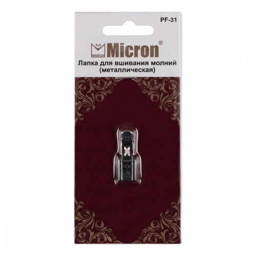 "Micron"   PF-31   Лапка   для вшивания молний .