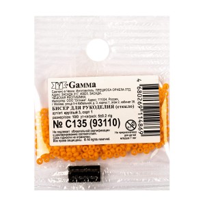 Бисер Чехия "GAMMA" круглый 3   10/0   2.3 мм  10 х  5 г  1-й сорт C139 бордовый ( 93210 )