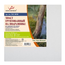 Холст грунтованный на подрамнике "VISTA-ARTISTA"   SCL-3030   100\% лён   30 х  30 см  400 г/кв.м  2 шт мелкозернистый