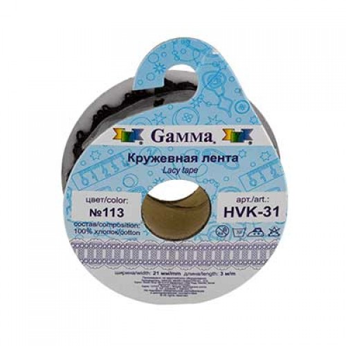 "Gamma"   кружевная лента   HVK-31   ФАСОВКА   21 мм  5 х  3 м  СК/Распродажа №113 черный