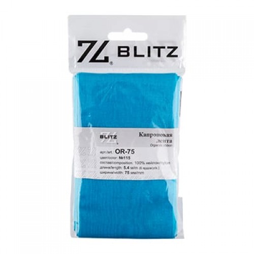 Лента капроновая 75 мм ( 3 ")  "BLITZ"   OR-75   ФАСОВКА   5 х  5.4 м №091 синий