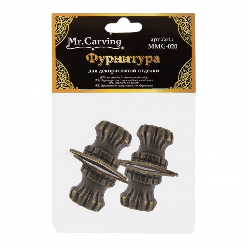 "Mr. Carving"   MMG-020   фурнитура для шкатулок "ножка"   3.4 x 2 см  5 х  4 шт. №02 бронза