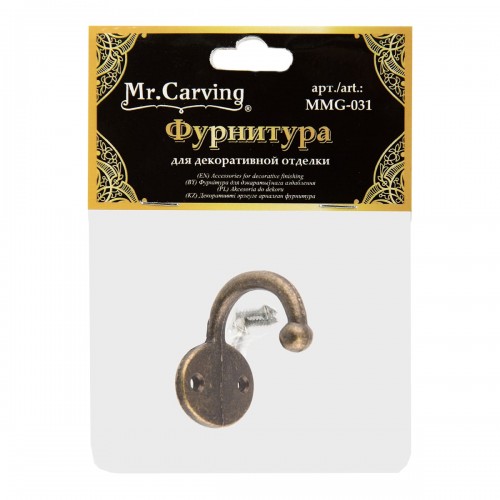 "Mr. Carving"   MMG-031   фурнитура для шкатулок "крючок"   3.6 x 2.6 см  5 х  1 шт. №02 бронза