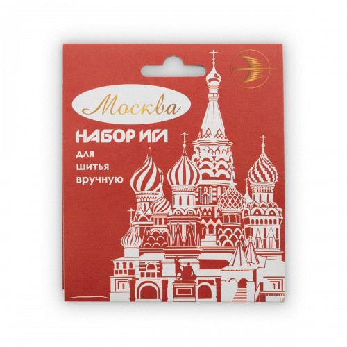 Иглы для шитья ручные КИЗ   С-31   Набор для шитья "Москва"   20 шт.  в конверте P