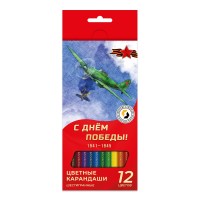 "ВКФ"   "С Днем Победы!"   Набор цветных карандашей Самолет Ил-2   SUV-020   заточенный   8 х  12 цв.   "ВКФ"   "С Днем Победы!"   Набор цветных карандашей Самолет Ил-2   SUV-020   заточенный   8 х  12 цв.