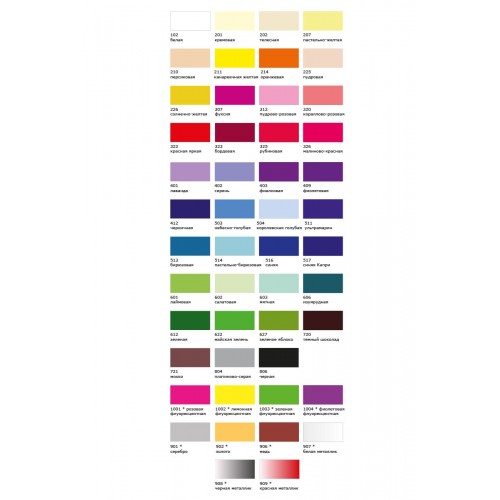 "VISTA-ARTISTA"   idea   краска по ткани и коже основные цвета   ITA-50   50 мл 307 Фуксия (Fuchsia)