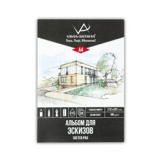 "VISTA-ARTISTA"   DSW-A4   Альбом для эскизов   160 г/м2  A4   21 х  30 см  склейка с одной стороны   20 л. "Архитектура"