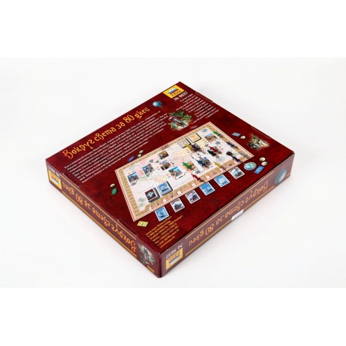 Игра настольная "ZVEZDA"   "Вокруг света за 80 дней"   8637 8637