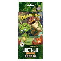 "ВКФ"   "Гигантозавр"   Набор цветных карандашей   GGZ-CP-6024   заточенный   4 х  24 цв.   "ВКФ"   "Гигантозавр"   Набор цветных карандашей   GGZ-CP-6024   заточенный   4 х  24 цв.