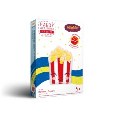 Набор для шитья "Miadolla"   KD-0335   Попкорн   "Miadolla"   KD-0335   Попкорн