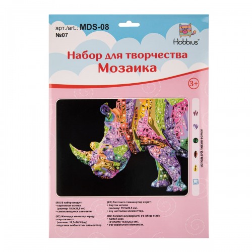 "Hobbius"   MDS-08   Мозаика   19.5 x 26.5 см №05 Сова