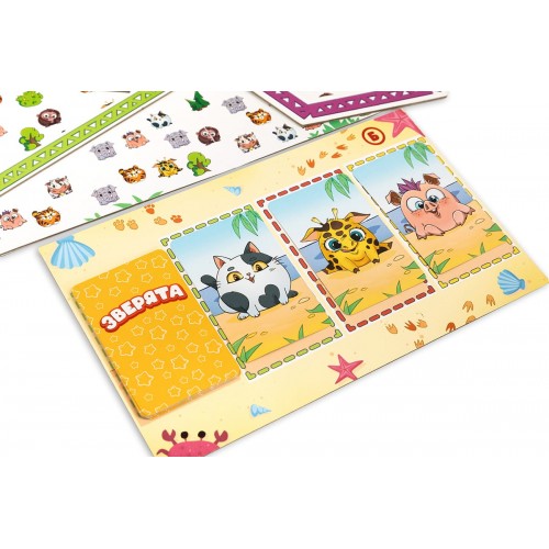 Игра настольная "Эврикус"   "Зверята"   BG-17073 .