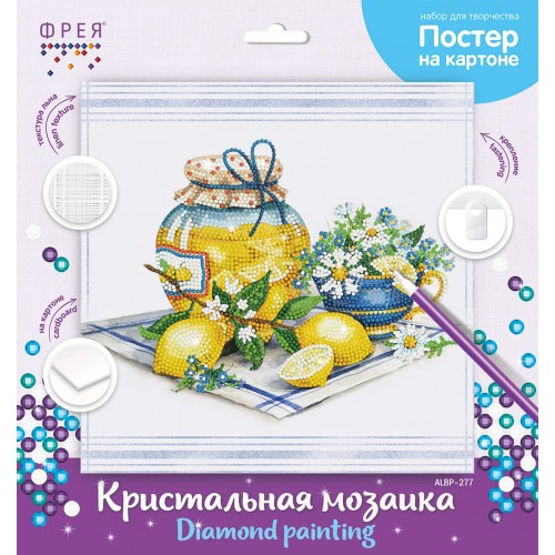 Кристальная (алмазная) мозаика  "ФРЕЯ" ALBP-277   постер "Лимонный натюрморт" 30 х 30 см