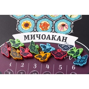 Игра настольная "Эврикус"   "Марипосас"   PG-17333 .