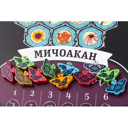 Игра настольная "Эврикус"   "Марипосас"   PG-17333 .