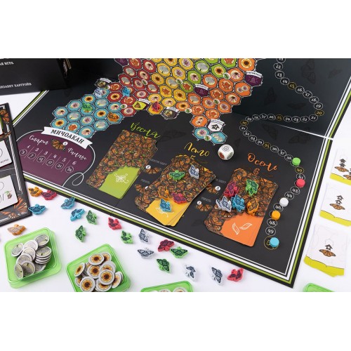 Игра настольная "Эврикус"   "Марипосас"   PG-17333 .