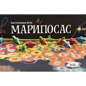 Игра настольная "Эврикус"   "Марипосас"   PG-17333 .