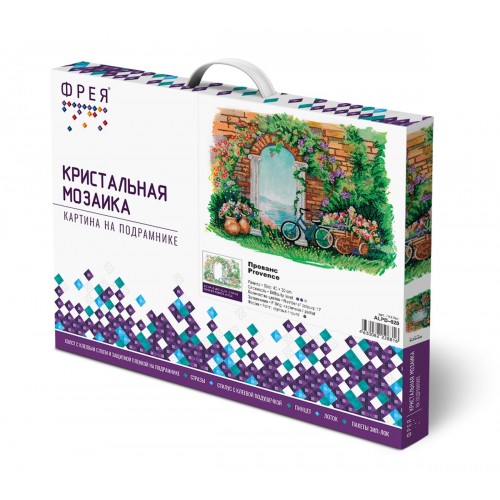Кристальная (алмазная) мозаика  "ФРЕЯ" ALPD-020   на подрамнике "Прованс" 40 х 30 см