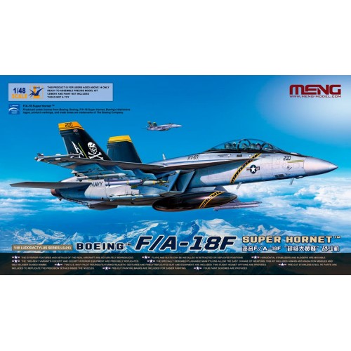 "MENG"   LS-013   "самолёт" Boeing F/A-18F Super Hornet 1/48