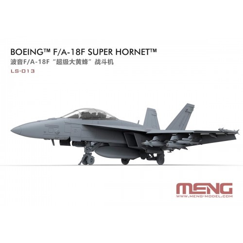 "MENG"   LS-013   "самолёт" Boeing F/A-18F Super Hornet 1/48