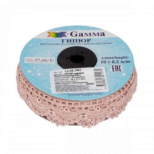 Гипюр "Gamma"   29 мм  GGM-2901   в рулоне   10 м ± 0.2 GP001WH белый