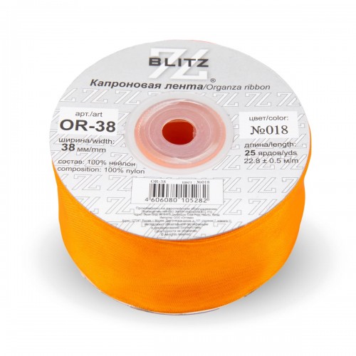 Лента капроновая 38 мм ( 1 1/2 ")  "BLITZ"   OR-38   22.8 м ± 0.5 м №120 изумрудно-зеленый