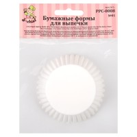 "S-CHIEF"   PPC-0008   Бумажные формы для выпечки (капсулы)   5 см  5 x 3 см  50 шт. №01 белый
