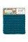 Пряжа ARACHNA "Cord Soft"   100\% полиэфир   3 шт. х  230 г ± 10 г  100 м ± 5 м  №310 чёрный
