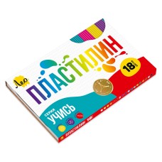 "Лео"   "Учись"   Пластилин классический   LNMC-0118   360 г ( в картонной упаковке )  18 цв.  СК/Уценка .