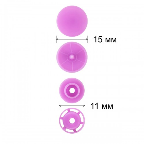 Кнопка "Micron"   POM-15/500   Кнопки пластиковые   пластик  d 15 мм  500 шт. № 013 фиолетовый