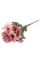 Искусственное растение "Blumentag"   ATJ-32   Растение искусственное "Хризантема"   34 см  3 х  1 шт. 01
