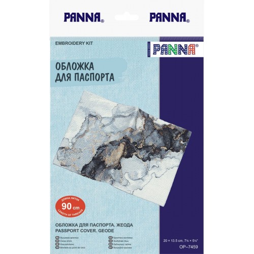 Набор для вышивания "PANNA" OP-7459   "Обложка для паспорта. Жеода" 20  х 13.5  см