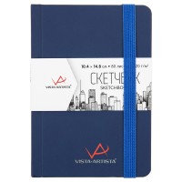 "VISTA-ARTISTA"   VABK-1015   Скетчбук   120  г/м2  14.8 х  10.4 см  сшивка   80 л. 02 синий