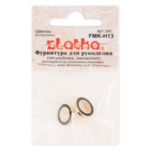 "Zlatka" Швензы   FMK-H13   12 x 12 мм  5 х  2 шт 04 под золото, чёрный