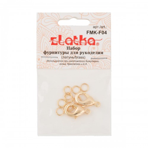 "Zlatka" Набор фурнитуры   FMK-F04   5 х  12 шт 02 под золото