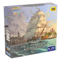 Игра настольная "ZVEZDA"   "Ост-Индская компания"   8887 8887