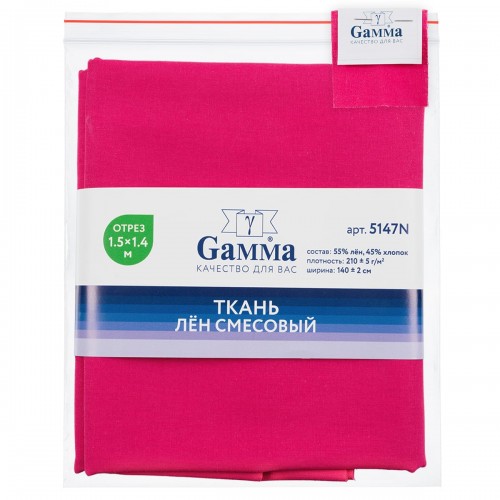 Ткань 5147N   Лен смесовый   ФАСОВКА   210 г/кв.м ± 5 г/кв.м  150 х  140 см  55\% лён, 45\% хлопок №109 яр.розовый
