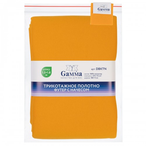 Ткань "Gamma"   Трикотажное полотно "Футер с начесом"   ФАСОВКА   DBKTN   100\% полиэстер   150 х  180 см ± 5 см желтый/yellow
