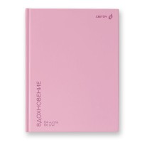 "Светоч"   104А45   Артбук (Скетчбук), матовая ламинация, блок белый, 7Бц,   A5   100  г/м2  сшивка   104 л.  4 шт. Вдохновение, розовый 01071