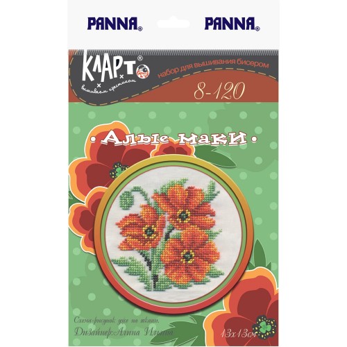 "Klart" набор для вышивания 8-120   "Алые маки" 13  х 13  см