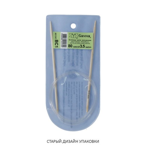 Спицы  GAMMA круговые   BC1   бамбук  d 3.5 мм  80 см  1 шт .